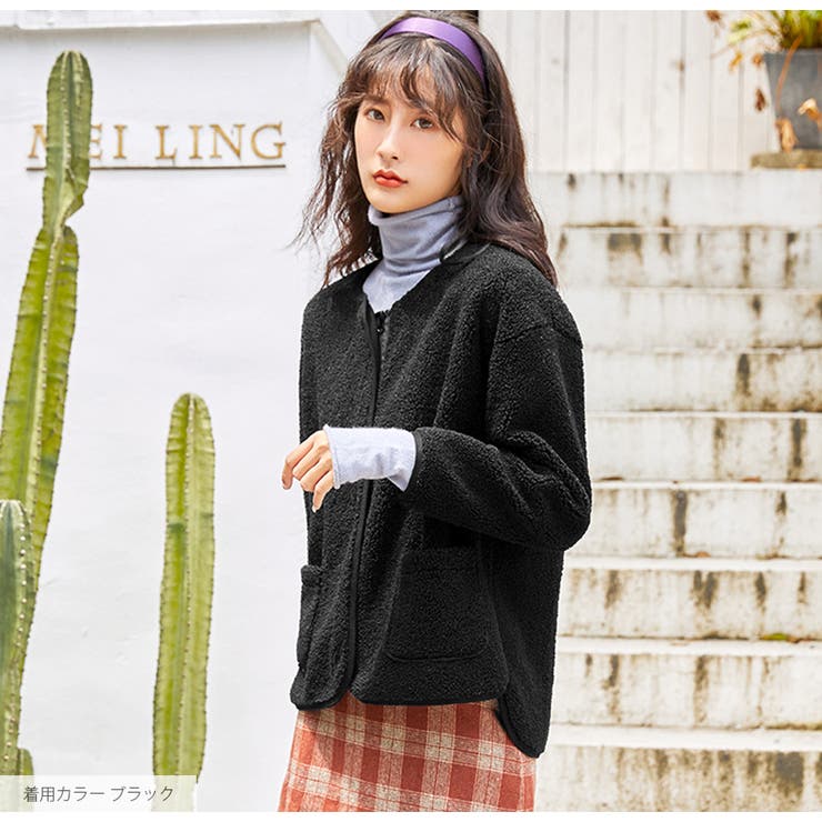 ボアジャケット 襟なし 春[品番：JCSW0000859]｜JOCOSA