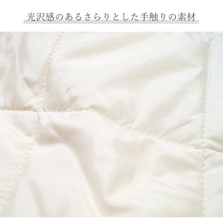 スプリングアウター