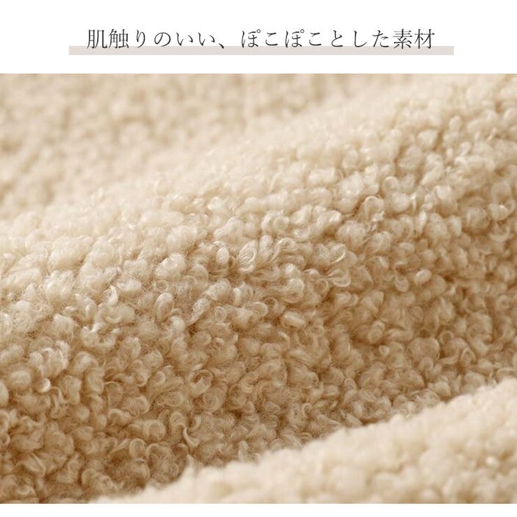 ベスト ノーカラー ボア | JOCOSA | 詳細画像6 