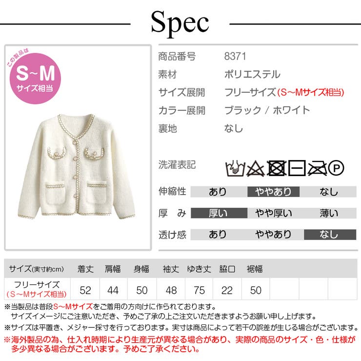 シンプル