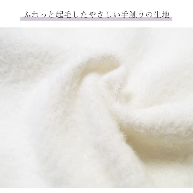 長袖