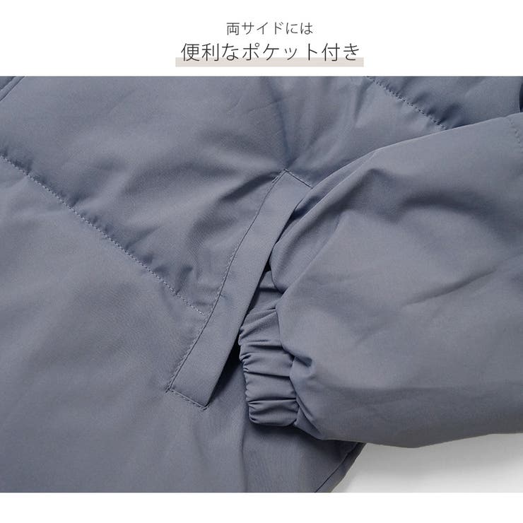 春