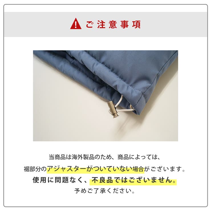 カジュアル