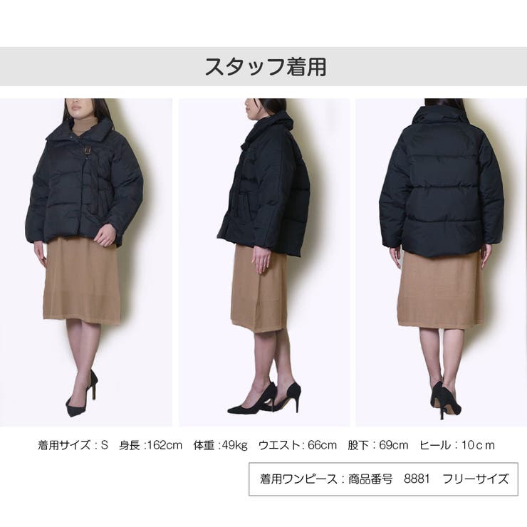 黒