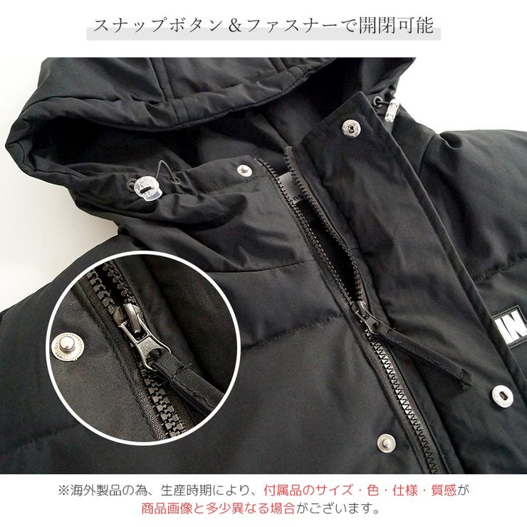 アウター ダウンジャケット レディース[品番：JCSW0001606