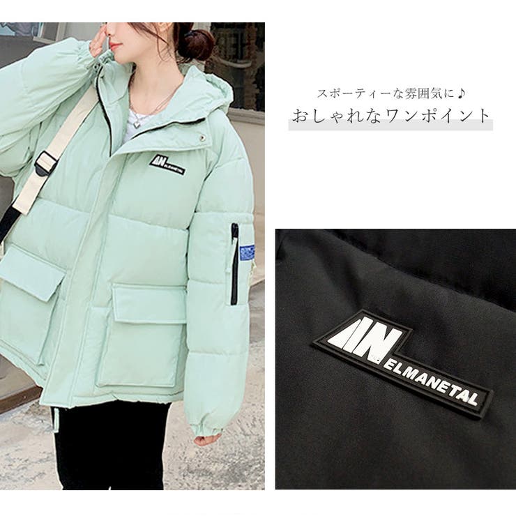 アウター ダウンジャケット レディース | JOCOSA | 詳細画像11 