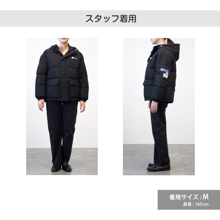 アウター ダウンジャケット レディース[品番：JCSW0001606
