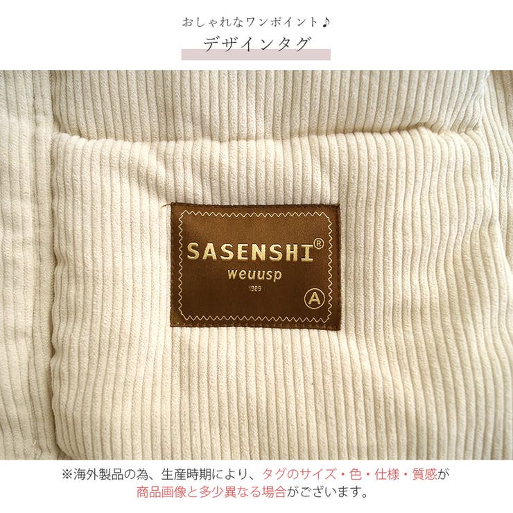 楽天市場】50％OFF！ ROSASEN ロサーセン レディース