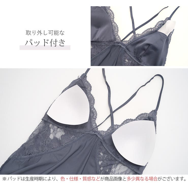 セクシー