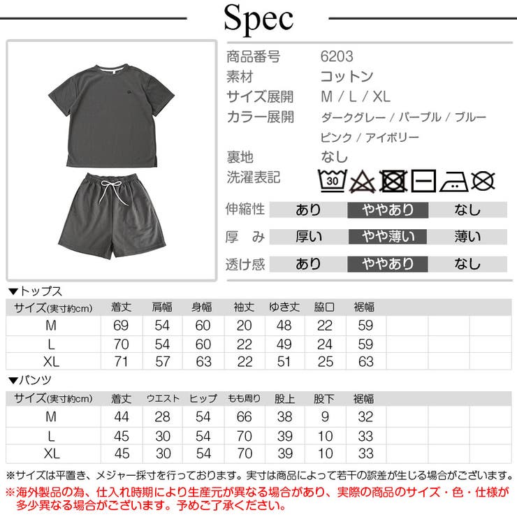 ブルー