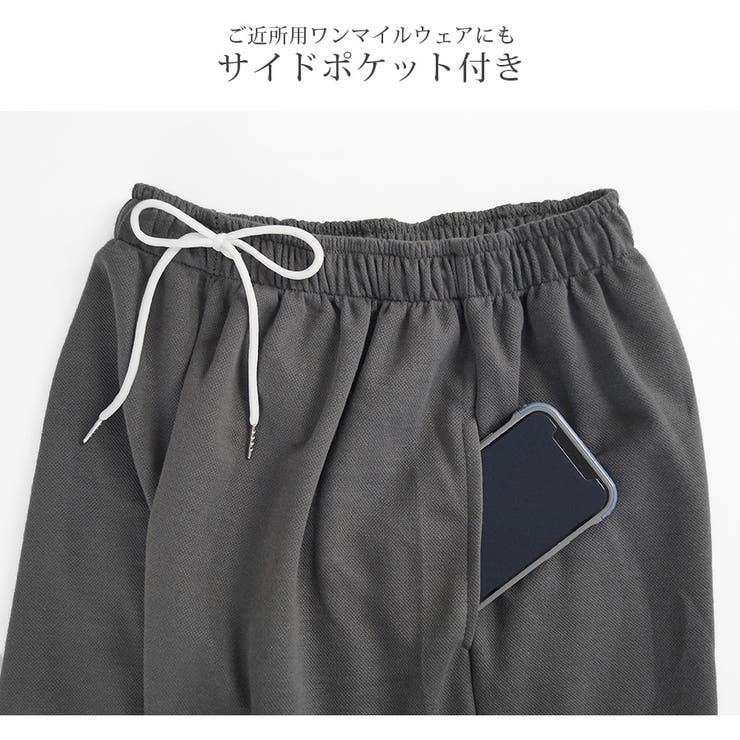 秋