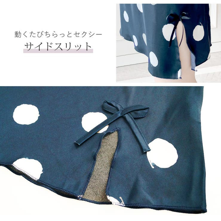 レース ドット ルームウェア | JOCOSA | 詳細画像10 