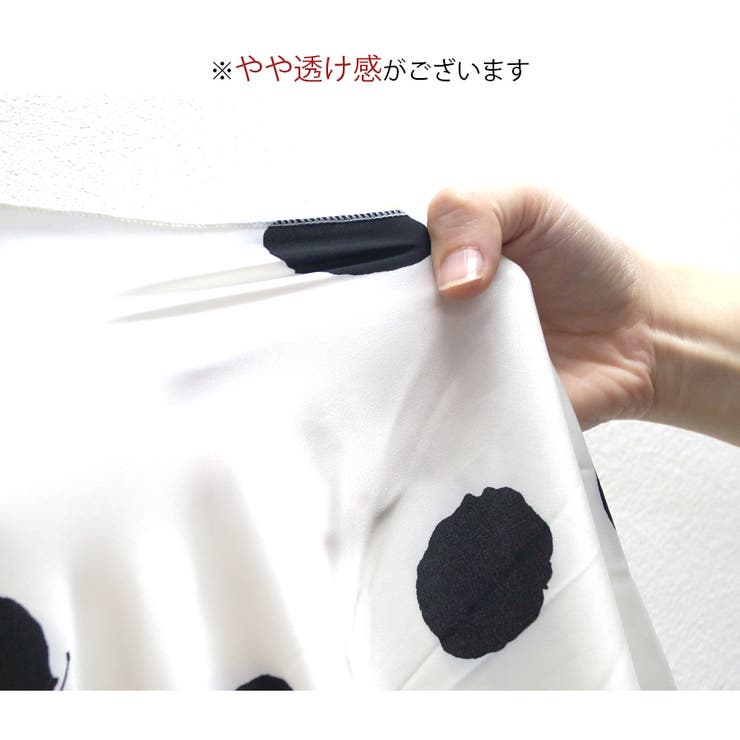 レース ドット ルームウェア | JOCOSA | 詳細画像12 