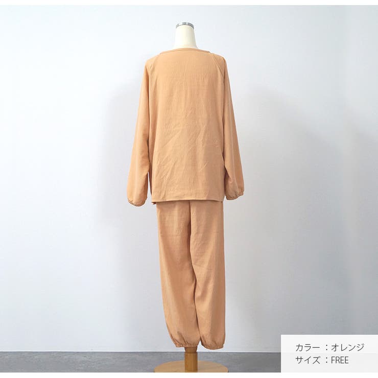 ルームウェア パジャマ 上下セット | JOCOSA | 詳細画像5 