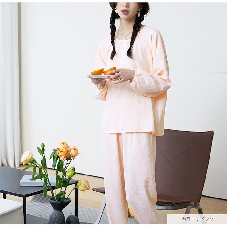 ルームウェア パジャマ 上下セット | JOCOSA | 詳細画像14 