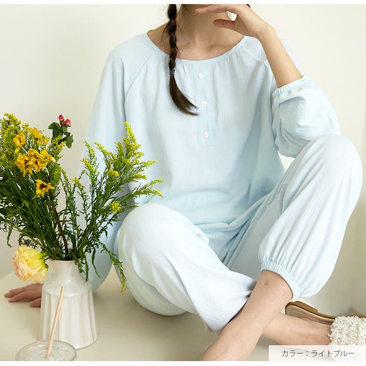 ルームウェア パジャマ 上下セット[品番：JCSW0001658]｜JOCOSA