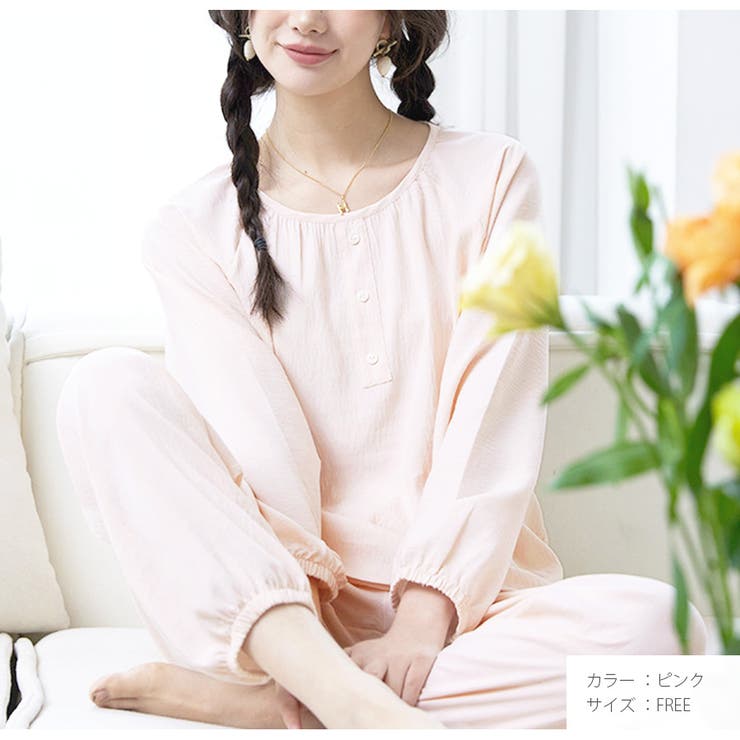 ルームウェア パジャマ 上下セット | JOCOSA | 詳細画像3 