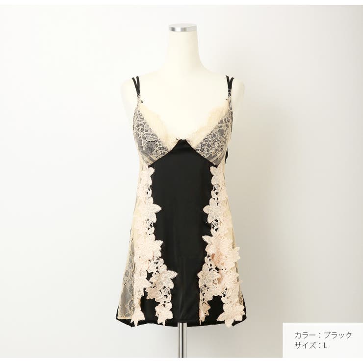 ルームウェア パジャマ レース | JOCOSA | 詳細画像3 