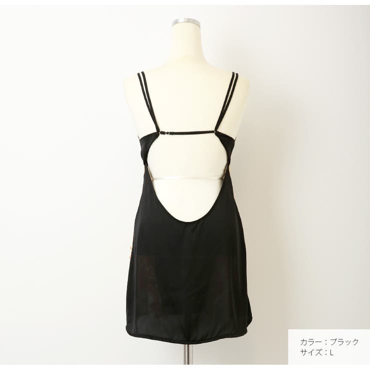 ルームウェア パジャマ レース | JOCOSA | 詳細画像5 