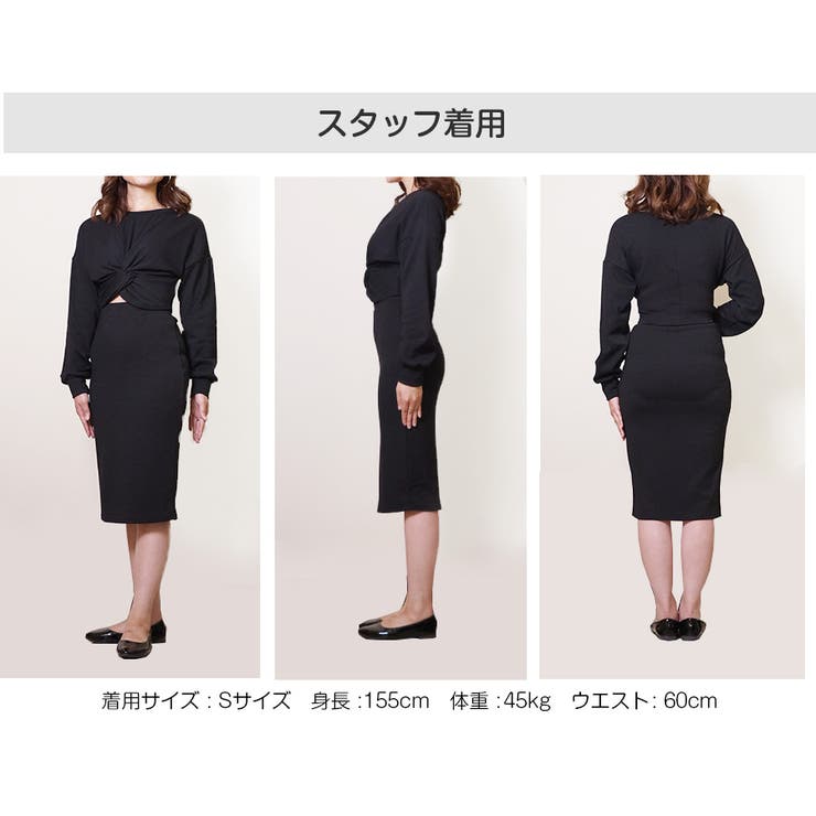 グレー