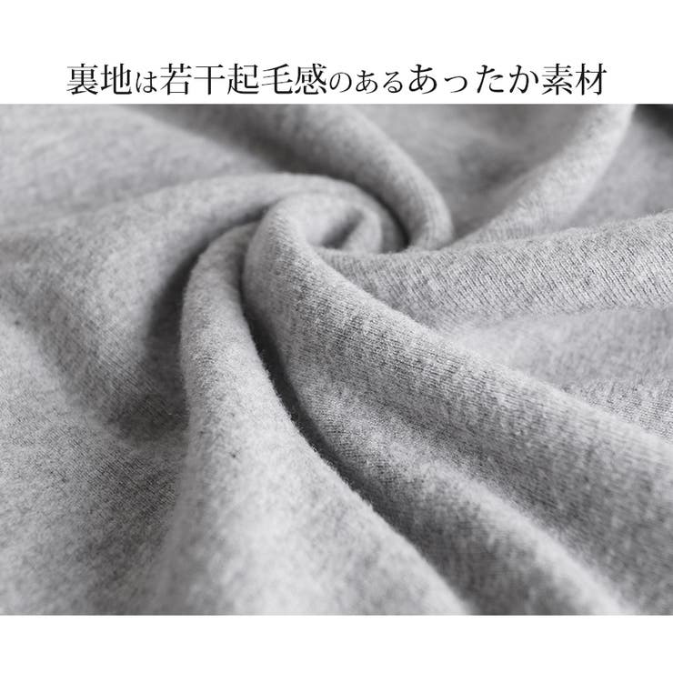 レディース