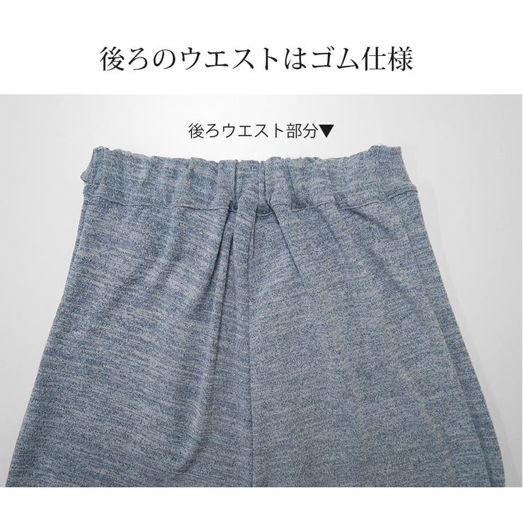冬