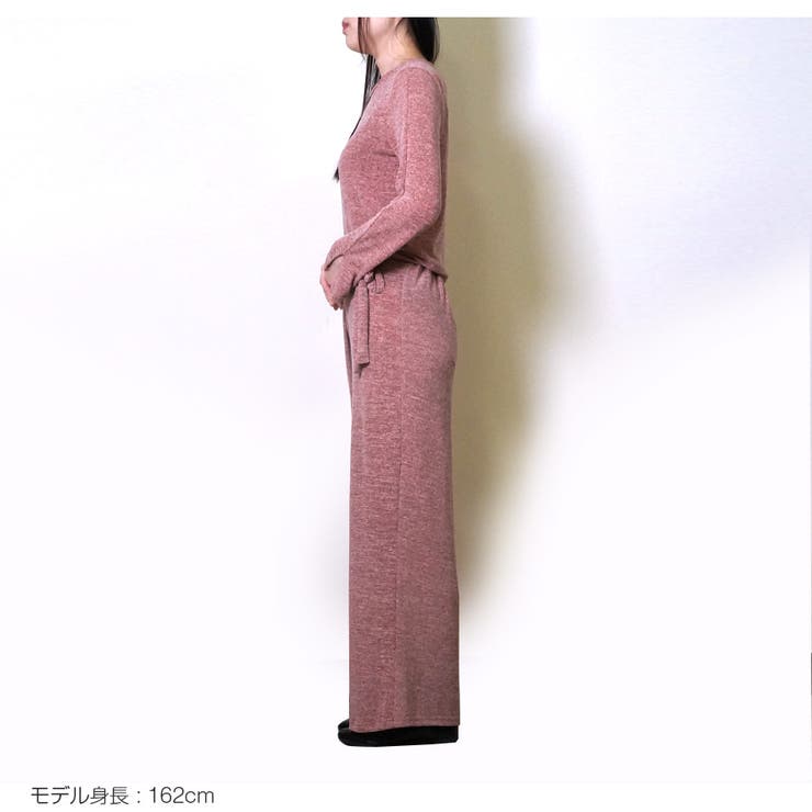 上下セット