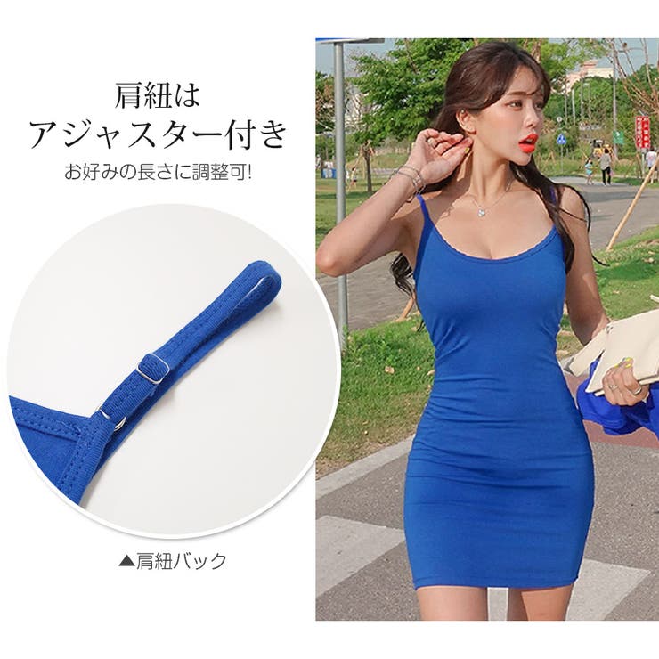 ボートネック