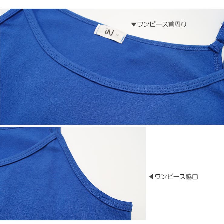 スポーティー