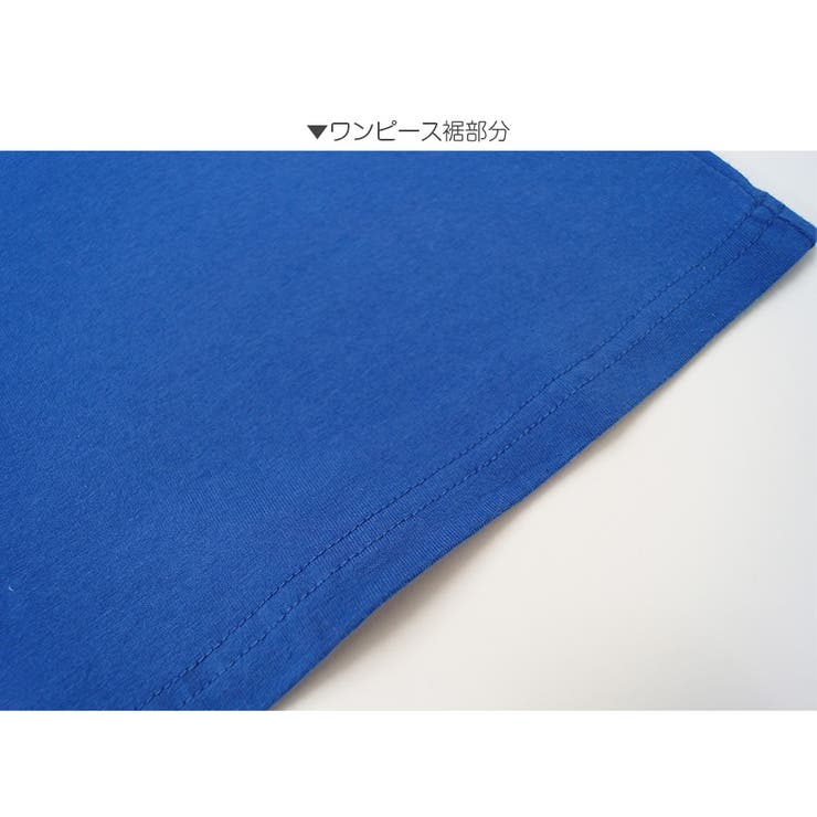 セクシー