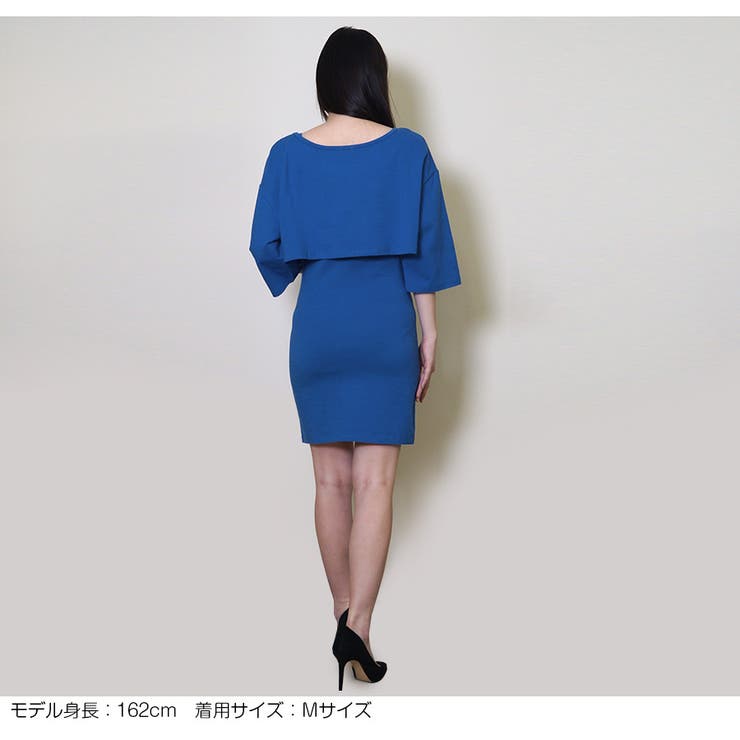 レディース