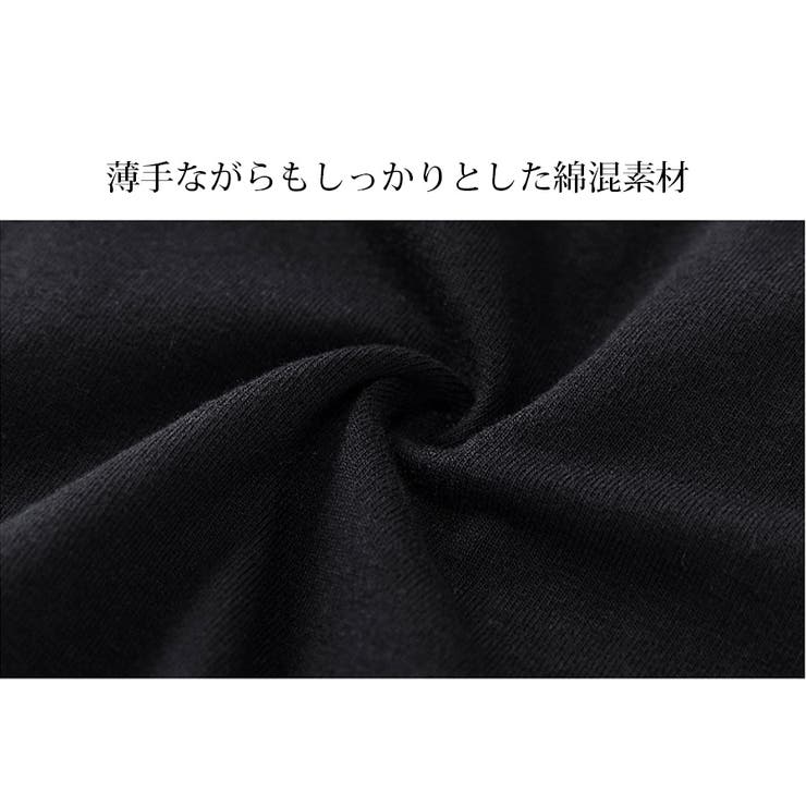 春