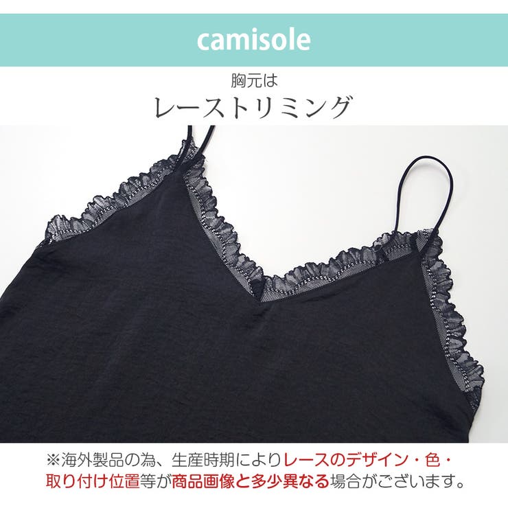 夏