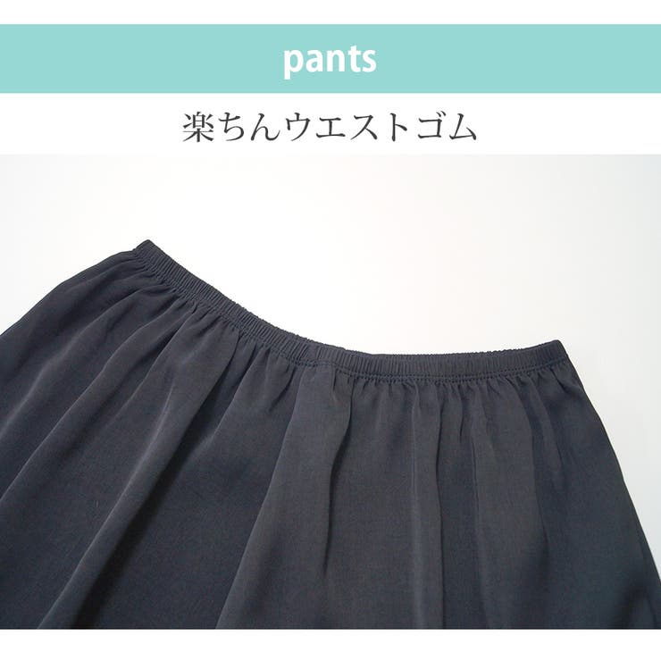 ホワイト