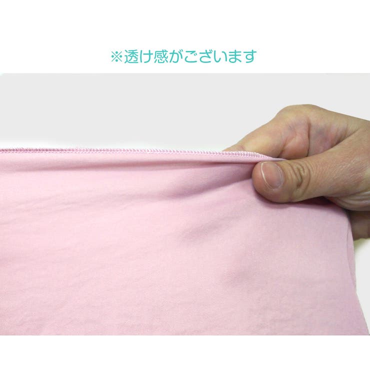 ピンク