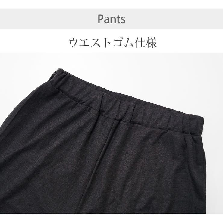 ルームウェア セットアップ パジャマ | JOCOSA | 詳細画像11 