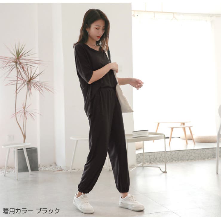 ルームウェア セットアップ パジャマ | JOCOSA | 詳細画像25 