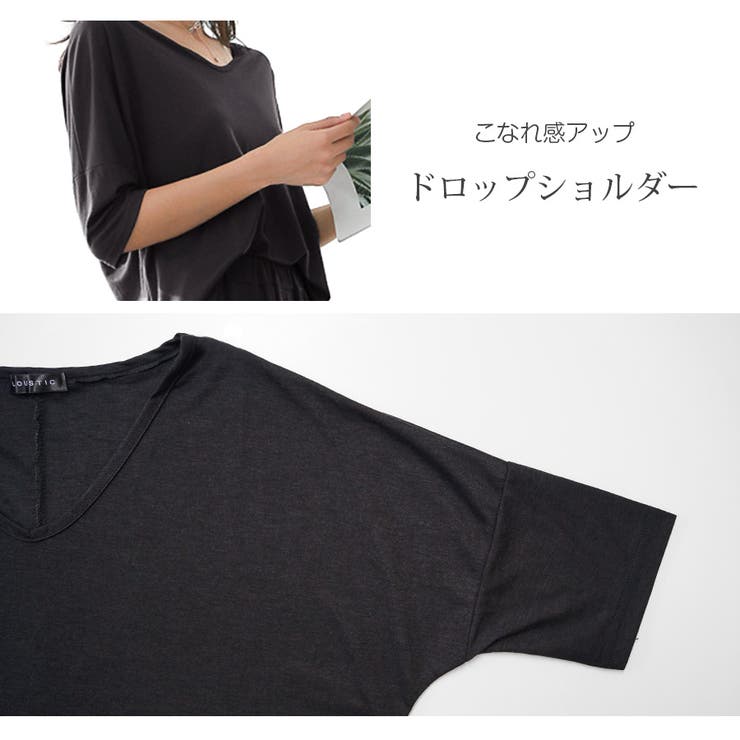 ルームウェア セットアップ パジャマ | JOCOSA | 詳細画像8 