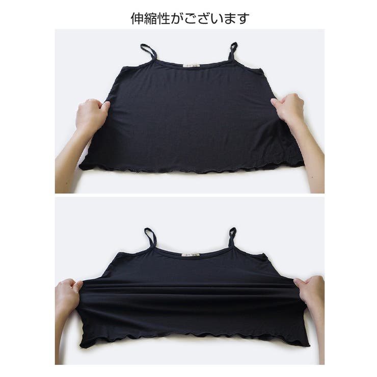 秋