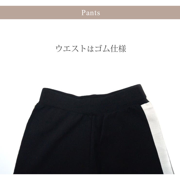 お呼ばれ