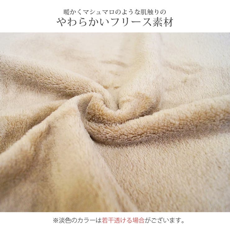 春
