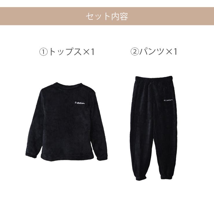 春