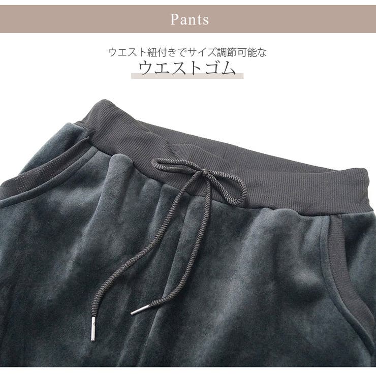 セットアップ ルームウェア 裏起毛 | JOCOSA | 詳細画像11 