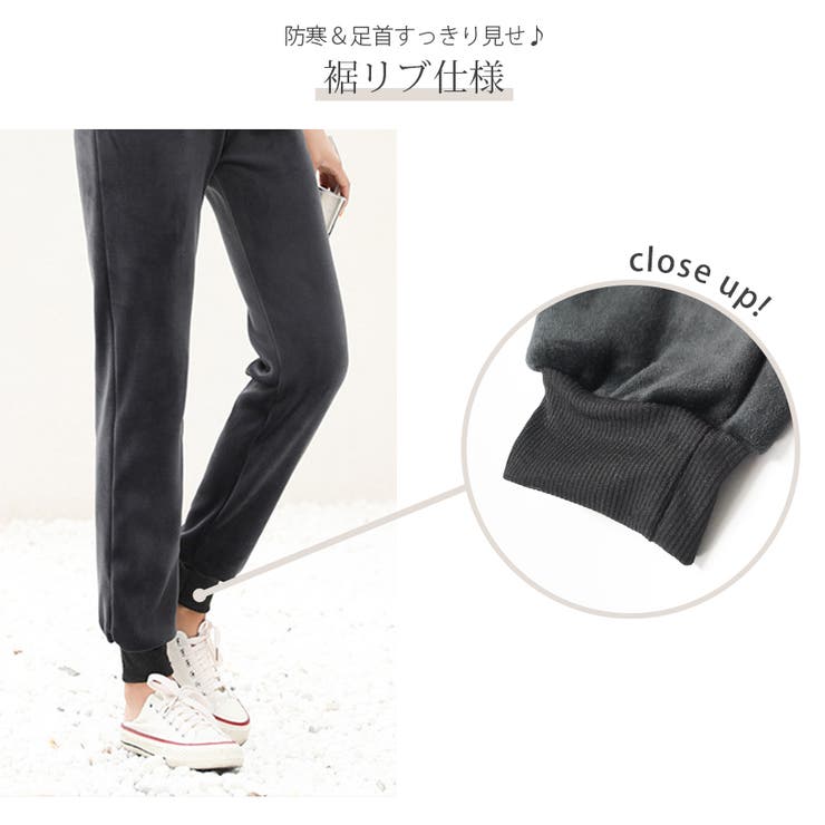 セットアップ ルームウェア 裏起毛 | JOCOSA | 詳細画像12 