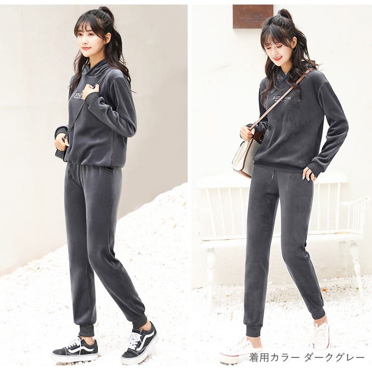 セットアップ ルームウェア 裏起毛 | JOCOSA | 詳細画像21 
