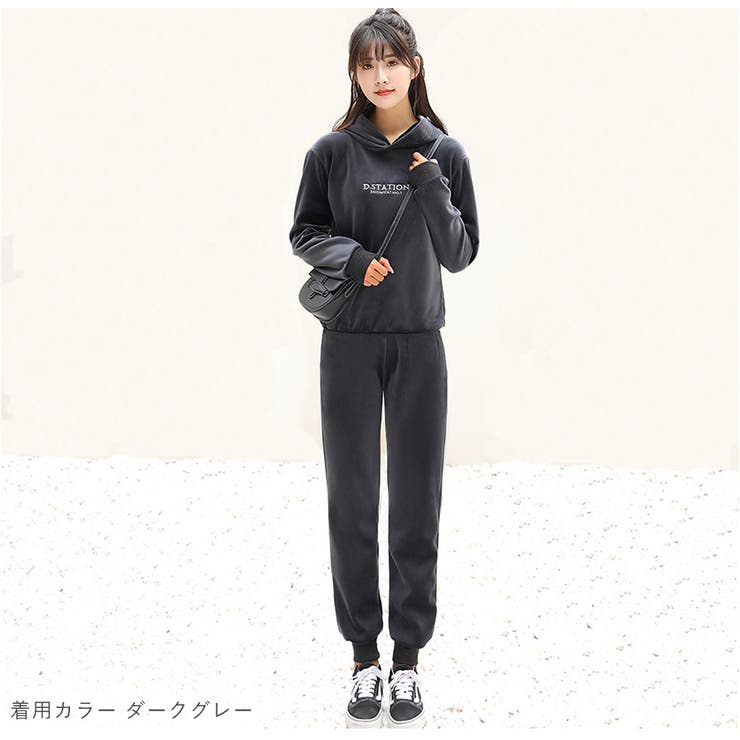 セットアップ ルームウェア 裏起毛 | JOCOSA | 詳細画像2 