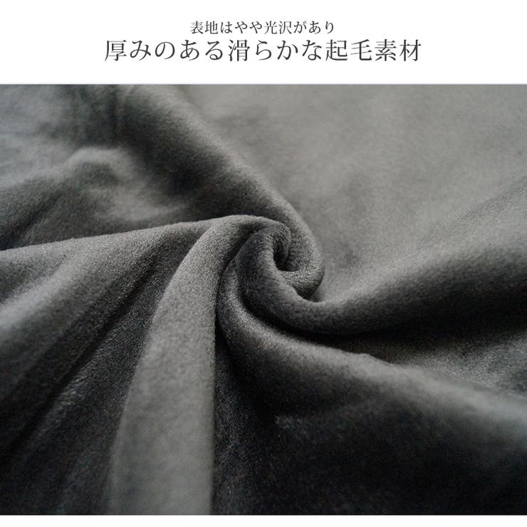セットアップ ルームウェア 裏起毛 | JOCOSA | 詳細画像5 