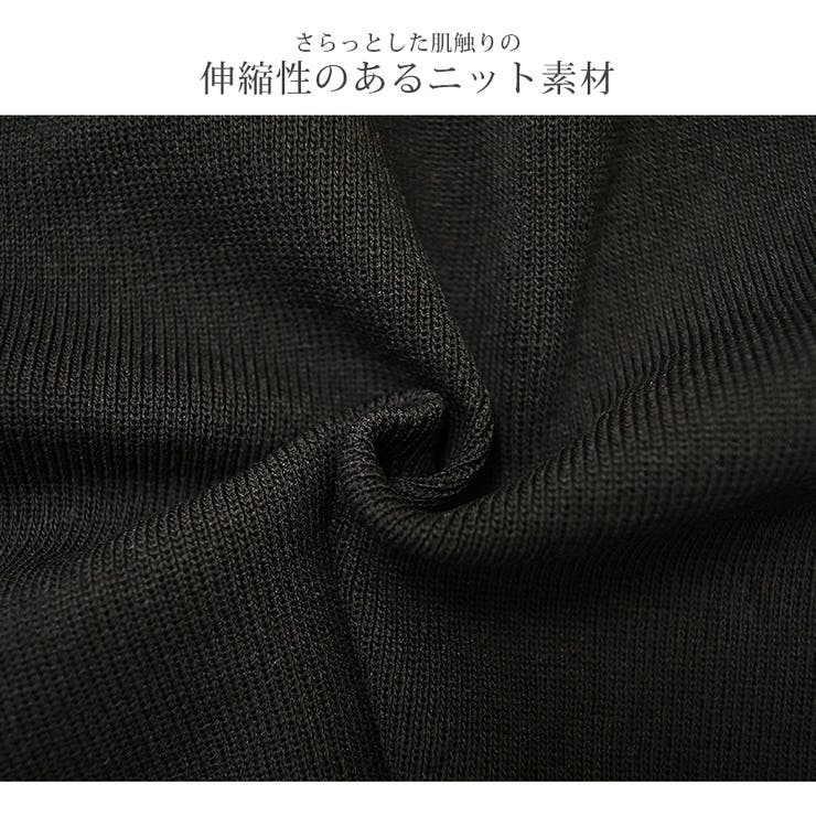 トップス セットアップニット カーディガン | JOCOSA | 詳細画像5 
