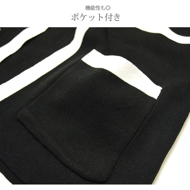 トップス セットアップニット カーディガン | JOCOSA | 詳細画像8 