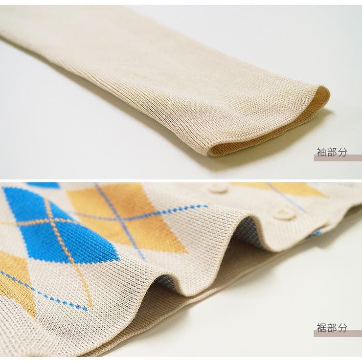 セットアップニット アーガイル チェック | JOCOSA | 詳細画像9 